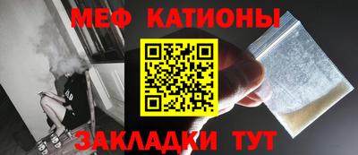 COCAINE Обь