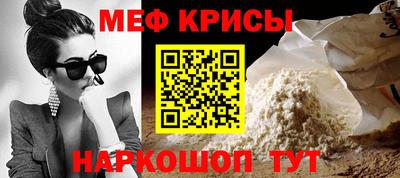 PSILOCYBIN Обнинск