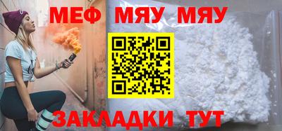 PSILOCYBIN Обнинск