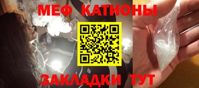 PSILOCYBIN Обнинск