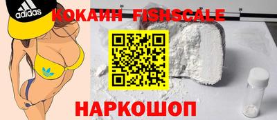 прущие крисы Нягань