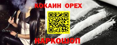 прущие крисы Нягань