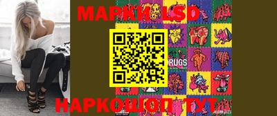 прущие крисы Нягань
