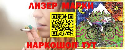 COCAINE Обь
