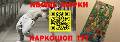 PSILOCYBIN Обнинск