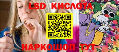 прущие крисы Нягань