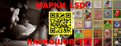 прущие крисы Нягань
