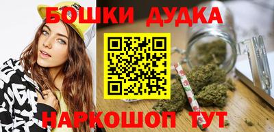 прущие крисы Нягань