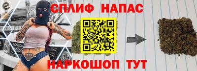 PSILOCYBIN Обнинск