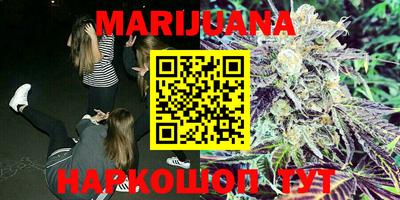 PSILOCYBIN Обнинск
