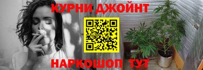 COCAINE Обь