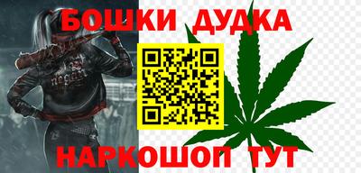 COCAINE Обь