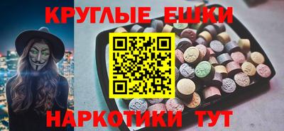 прущие крисы Нягань