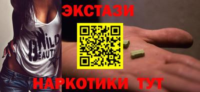 прущие крисы Нягань