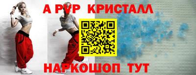 гашиш Новокубанск