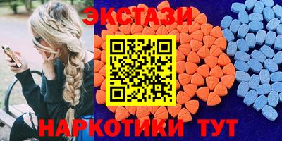 прущие крисы Нягань