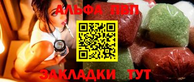 COCAINE Обь