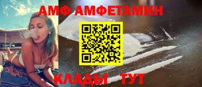 PSILOCYBIN Обнинск