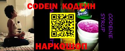 PSILOCYBIN Обнинск
