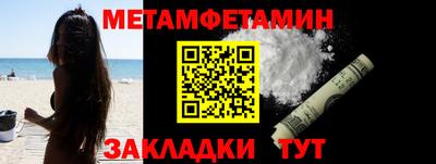 PSILOCYBIN Обнинск