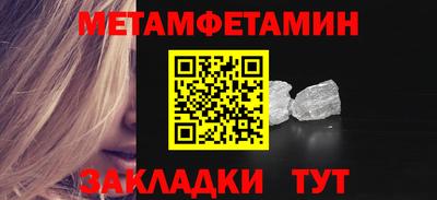 прущие крисы Нягань