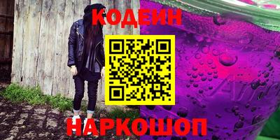 COCAINE Обь