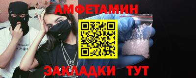 прущие крисы Нягань