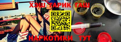 COCAINE Обь