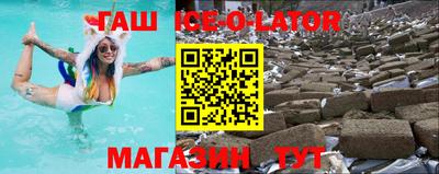 PSILOCYBIN Обнинск