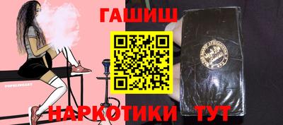 COCAINE Обь