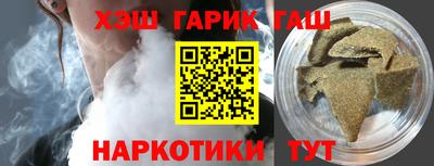 прущие крисы Нягань
