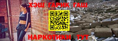 COCAINE Обь
