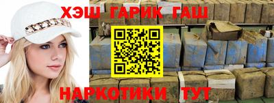 PSILOCYBIN Обнинск