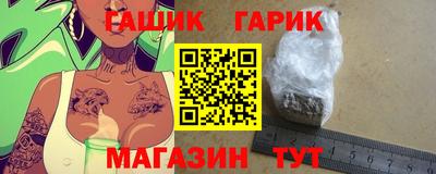 PSILOCYBIN Обнинск
