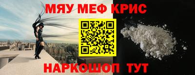 COCAINE Обь