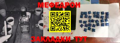 PSILOCYBIN Обнинск