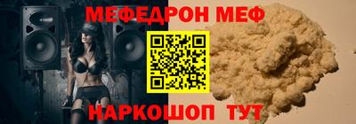 прущие крисы Нягань